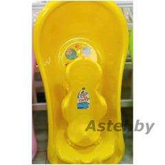 Ванночка детская Эльфпласт (085)+ Горка для купания желтый