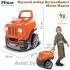 Игровой набор Pituso Автомобилист Motor Master Оранжевый (61 эл.) HW21008431