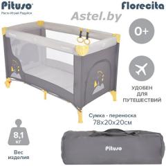 Манеж-кровать Pituso Florecita (серый) P613-Grey