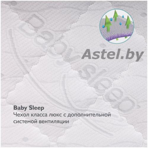 Детский матрас Plitex EcoFlex Cotton 119x60x12 (Эко Флекс)