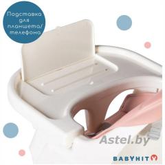 Стульчик для кормления BabyHit Cupcake (BHC103) коралловый (LIGHT BROWN светло коричневый)