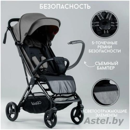 Коляска детская прогулочная Bubago Axi / BG 115-2 (серый) Серый