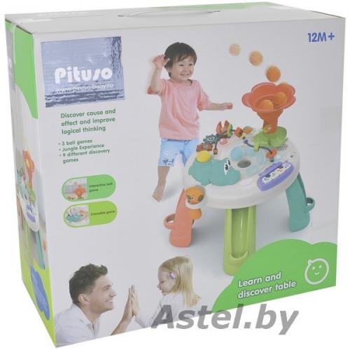 PITUSO Развивающий столик Крокодильчик (свет,звук) 6744789