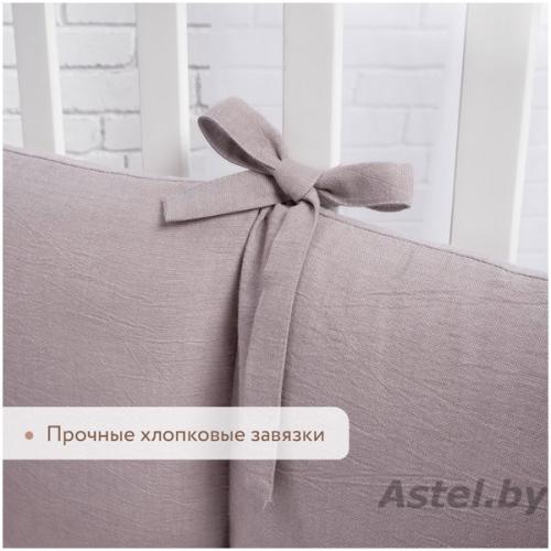 Бортик для кроватки Perina SoftCotton СК1/4-05.8 Мокко