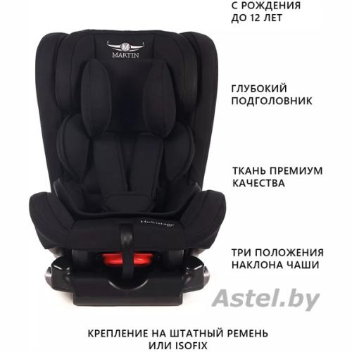 Автокресло Martin noir Multistage Midnight Black (черный) 0-36 кг