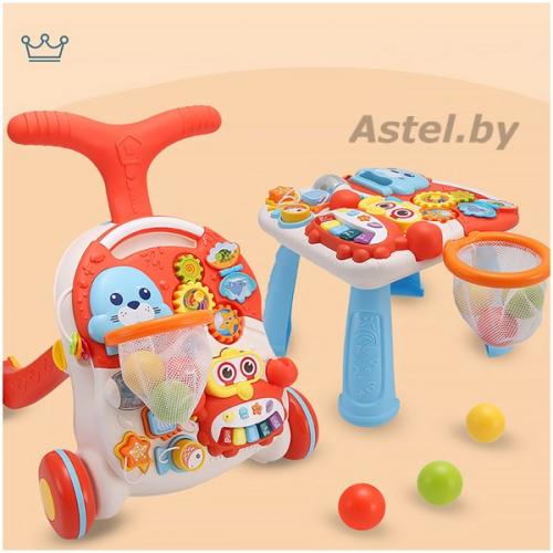 Развивающий центр Huanger HE0829 Морские обитатели красный (ходунки, каталка) (ножки-утяжелитель)