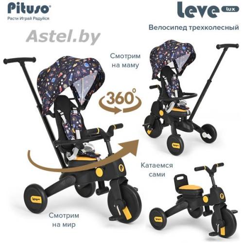 Детский трехколесный велосипед Pituso Leve Lux S03-2-Navy складной Navy Black/Морской чёрный