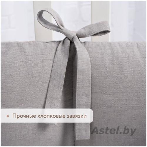 Бортик для кроватки Perina SoftCotton СК1/4-05.16 Серый