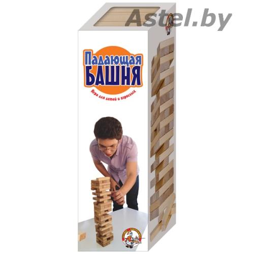 Игра для детей и взрослых Падающая башня (Дженга/Jenga) Десятое королевство 01506