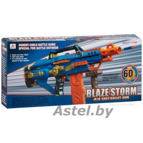 Детский игрушечный автомат Бластер , арт. 7052 Blaze Storm с мягкими пулями, 60 патронов 