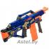 Детский игрушечный автомат Бластер , арт. 7052 Blaze Storm с мягкими пулями, 60 патронов 