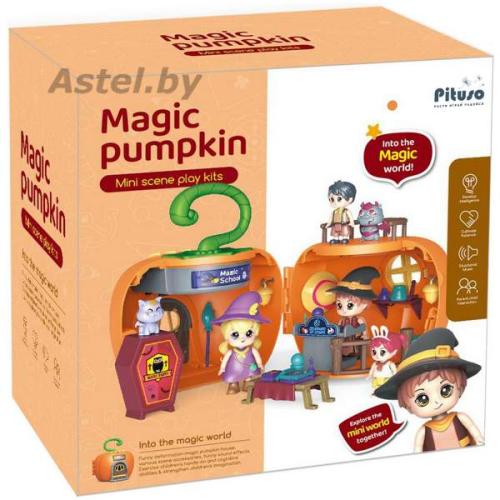 Сюжетно-игровой набор PITUSO Домик с куколками Magic Pumpkin HW22004974