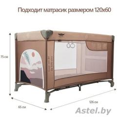 Манеж Martin Noir Favor (tatra lend) (1 уровень, москитная сетка, сумка) Коричневый