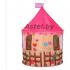 Детская игровая палатка Домик Совы ДЛ-044 HF044