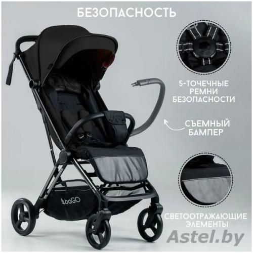 Коляска детская прогулочная Bubago Axi / BG 115-1 (черный) Black