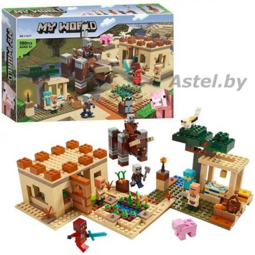 Конструктор My World 11477 (580 дет.) Майнкрафт Патруль разбойников