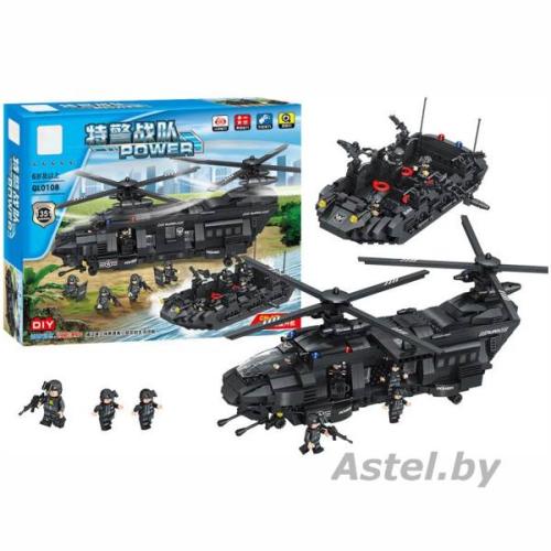 Конструктор Zhe Gao QL0108 Technic Транспортный вертолет СН-47 1351 дет