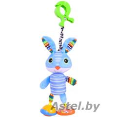 BIBA TOYS Игрушка-подвеска на прищепке Зайка Нуки, 36*12 см WF216