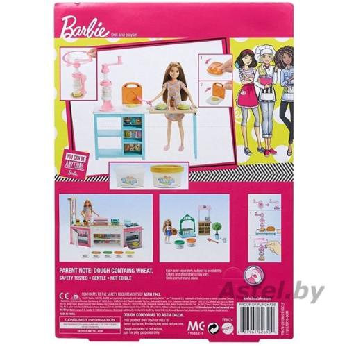 Набор кукла Барби Barbie Завтрак со Стейси FRH74 / Mattel Cave