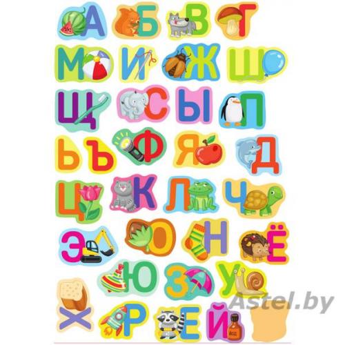 Игра настольная Азбука на картинках Baby Toys Games 04271