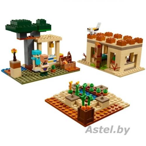 Конструктор My World 11477 (580 дет.) Майнкрафт Патруль разбойников