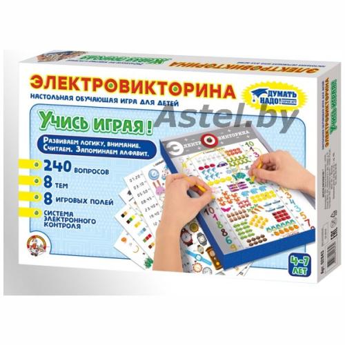 Игра настольная Электровикторина Учись играя! (свет) 02843