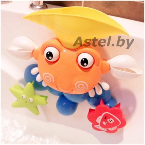 Игрушка для купания Bath Toys Краб-фонтан 9903