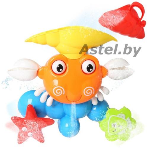 Игрушка для купания Bath Toys Краб-фонтан 9903