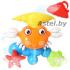 Игрушка для купания Bath Toys Краб-фонтан 9903