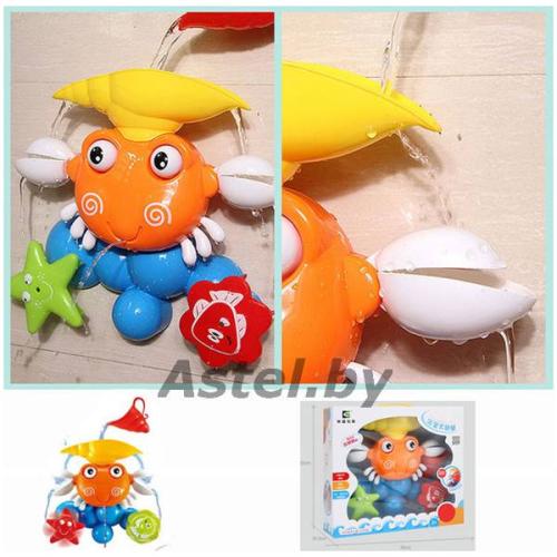 Игрушка для купания Bath Toys Краб-фонтан 9903