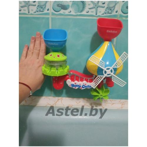 Игрушка для купания Bath Toys Водяная мельница 9911