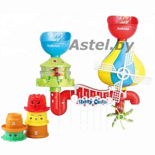 Игрушка для купания Bath Toys Водяная мельница 9911