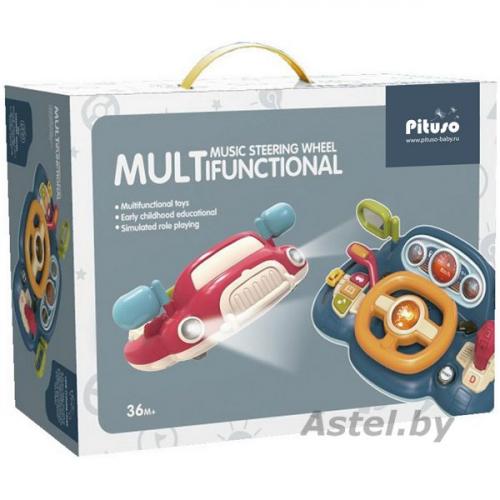 PITUSO Развивающий центр-музыкальный руль Озорник HW21038768