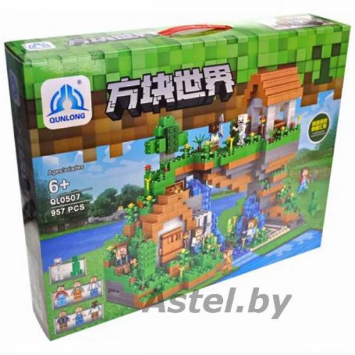 Конструктор My world (957 дет.) Zhe Gao QL0507 Майнкрафт Дом у водопада (аналог Лего Minecraft)