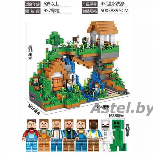 Конструктор My world (957 дет.) Zhe Gao QL0507 Майнкрафт Дом у водопада (аналог Лего Minecraft)