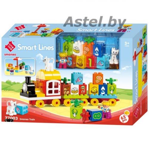 Конструктор Smart Lines 77003 Поезд (63 детали)