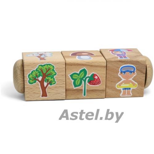 Кубики деревянные на оси Времена года (3 кубика) 02957