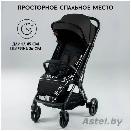 Коляска детская прогулочная Bubago Axi / BG 115-1 (черный) Black