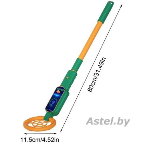 Игрушка Металлоискатель арт.FDE89020