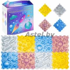 Модульный массажный коврик Ортодон №12 Космос (Ракеты-2, Летающие тарелки-2, Планеты-2) Н12