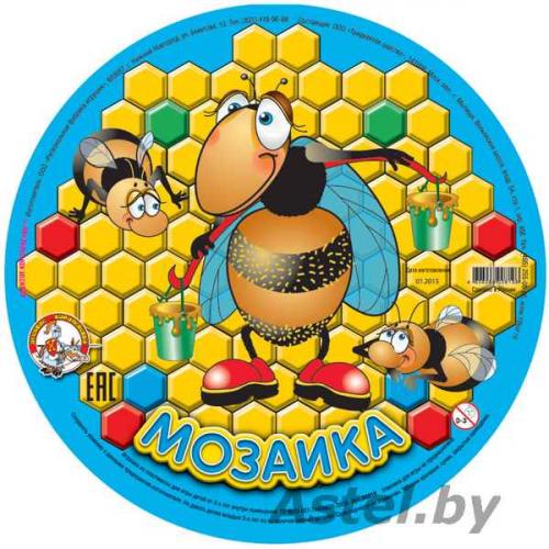 Мозаика круглая 150 эл Десятое королевство 00819
