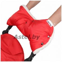 Муфта для коляски мех+ плащевка+кнопки (лайт) BAMBOLA арт.153В Красная