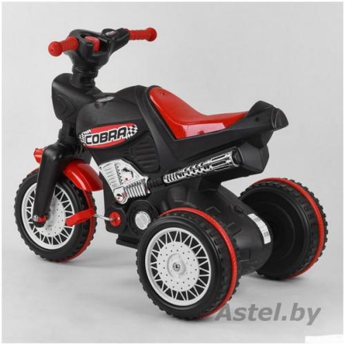 Педальная машина Pilsan Cobra Black/Черный (3-5лет) 7323