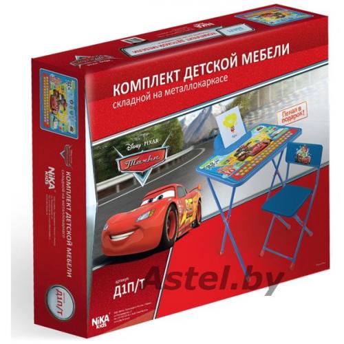 Набор детской мебели Nika / Ника Disney Тачки Д1П/Т