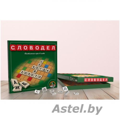 Настольная игра Словодел Десятое королевство 00309 (27х27 см)
