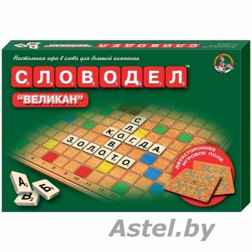 Настольная игра Словодел Великан Десятое королевство 01078 (42 х 33 см)