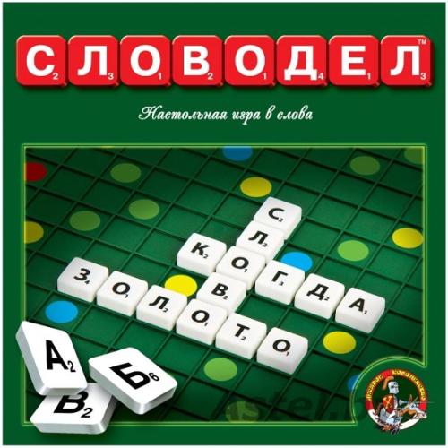 Настольная игра Словодел (пластм.) Десятое королевство 01347