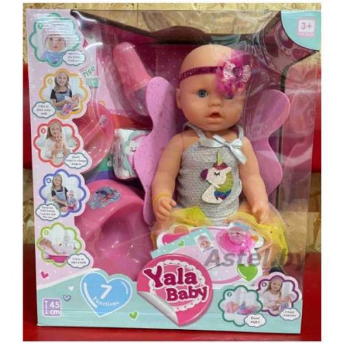 Кукла Yale baby 45 cм (Пупс Пьёт воду,писает,какает) YL2020A