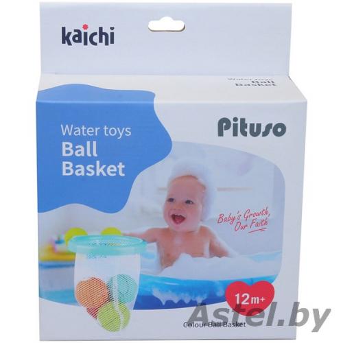 PITUSO Игрушка для ванной Корзина с мячиками K999-205B