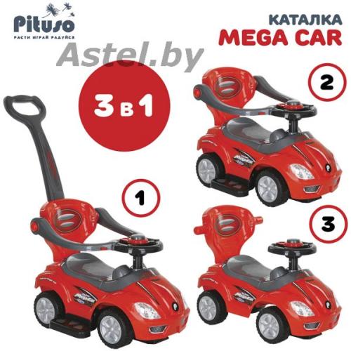 Каталка толокар Pituso Mega Car 382 (красный) (муз.панель) Red